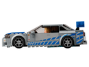 Speed Champions 2 Fast 2 Furious Nissan Skyline GT-R (76917)